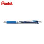 ぺんてる Pentel ボールペン エナージェル 0.3mm 青 (1本) BLN73-C