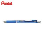 ぺんてる Pentel ボールペン エナージェル 0.5mm 青 (1本) BLN75-C