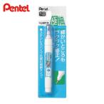 ぺんてる Pentel ペン修正液 極細 (1個) XEZL61-W
