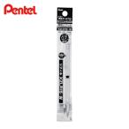 ぺんてる Pentel 修正ボールペン パワコレ リフィル (1本) XZLR15-W