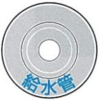 ke- M промышленность KM stain Mini *.. запись (1 шт ) номер товара :HW-1