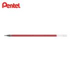ぺんてる Pentel ハイブリッド リフィル KF5 赤 (1本) KF5-B