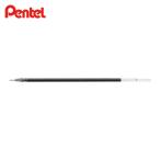 ぺんてる ボールペン ハイブリッド リフィル KF5 黒  (1本) 品番：KF5-A