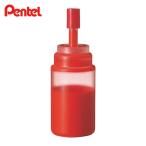 ぺんてる Pentel WBマーカータフ補充インキM 赤 (1本) MWR1-BM