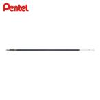 ぺんてる Pentel ハイブリッド リフィル KF5 青 (1本) KF5-C