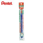 ぺんてる Pentel パックえふでネオセーブル 丸 14号 (1本) XZBNR-14