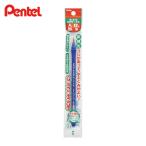 ぺんてる Pentel パックえふでネオセーブル 丸 0号 (1本) XZBNR-0