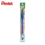 ぺんてる Pentel パックえふでネオセーブル 平 14号 (1本) XZBNF-14