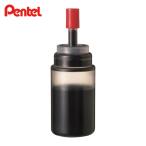 ぺんてる Pentel WBマーカータフ補充インキM 黒 (1本) MWR1-AM