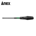アネックス ANEX 3980-3-150 グリップドライバー ビスブレーカードライバー ワニドラ 刃先+3×軸長150mm 全長269mm (1本)