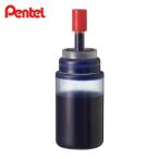 ぺんてる Pentel WBマーカータフ補充インキM 青 (1本) MWR1-CM