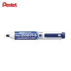 ぺんてる Pentel ハンディWBマーカーMWXN5M丸中 青 (1本) MWXN5M-C