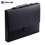  King Jim переносная сумка TeFit A4 чёрный 40mm (1 шт. ) 282-BK