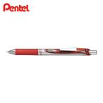 ぺんてる Pentel ボールペン エナージェル 0.4mm 赤 (1本) BLN74-B