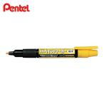ぺんてる Pentel ペイントマーカー MSP20 黄色 (1本) MSP20-G
