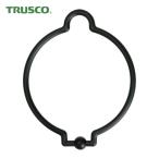トラスコ TRUSCO コーンリング 黒(2個入) (1袋) TCRBK