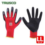 トラスコ TRUSCO ゴム背抜き手袋 レッド 1双入 13ゲージ LL (1双) TRG131R-LL
