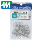 ミツヤ mitsuya 二重リング13MM 30本入 M51632 (1Pk) NR-04P