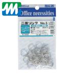 ミツヤ mitsuya 二重リング11MM 35本入 M51640 (1Pk) NR-05P