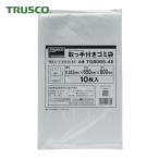 トラスコ TRUSCO 取っ手付ゴミ袋 700×500 30L 10枚 (1袋) TG7050-30