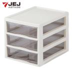 JEJアステージ アプロスB4深3段 アイボリー (1台) APLOSB4FUKA3