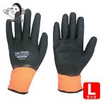 おたふく手袋 ソフキャッチ エクストリームウォームNBRオールコート (1双) A-368-L
