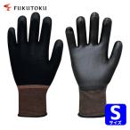 福徳産業 ガムテープが付きにくいPU ブラック S (1双) 406-S-BLK