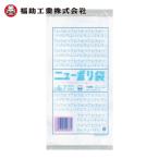 福助工業 ニューポリ袋 03 No.7 (1袋) 449172