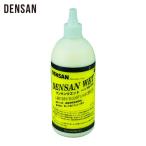 デンサン DENSAN ND-55S ウェット0.5L (1本)