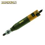 プロクソン PROXXON ミニルーターMM100 (1台) 品番：28525