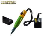 PROXXON 28515 マイクログラインダー ミニルーターセットMM50 (1台)