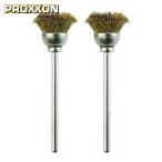 プロクソン PROXXON マイクログラインダー用先端工具 ワイヤーブラシ 2本 カップ型 （真鍮） (1S) 品番：28963