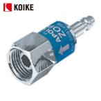 小池酸素 ZOP-1AE アポロミニタックル 逆流逆火防止器 適用流体酸素 S1C01341 (1個)