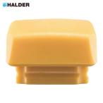 HALDER Hal da-se кий laru Hammer для вставка полиуретан желтый голова диаметр 35x45mm (1 шт ) номер товара :3511.045
