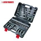 アストロプロダクツ ツールセット インチ(48点組) TS183 (1S) 2012000001831
