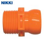  день машина NIKKI охлаждающая жидкость система 3/4 коннектор PT3/4 (2 штук ) (1 пакет ) номер товара :86064(2)