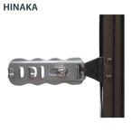 ヒナカ HINAKA 194-SL 通気戸じまりくんシルバー (1個)