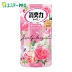  Esthe - дезодорация сила для туалета Rav Lee букет (1 шт ) номер товара :ST12040