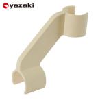  стрела мыс ..YAZAKIirekta-φ28 пластик joint J-143 слоновая кость (1 шт ) номер товара :J143SIVO