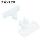 スガツネ工業 LAMP JC-24 (140050046) JC-24 ジュラコン[[R上]]キャッチ ナチュラル (1S)