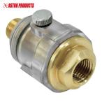  Astro Pro dak погружен в машину ni воздушный euler AO949 (1 шт ) номер товара :2004000009498