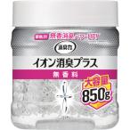 エステー 消臭剤 消臭力クリアビー