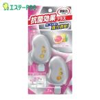 エステー ゴミ箱の消臭力 抗菌効果プラス ピンクグレープフルーツの香り (1Pk) ST12888