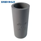 エスロン 積水化学 TSS16 TS継手ソケット16 (1個)