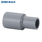 エスロン 積水化学 TSS252 TS継手径違いソケット 25×16 (1個)