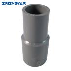 エスロン 積水化学 TSS251 TS継手 径違いソケット 25×20 (1個)