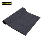 セーフラン SAFERUN 玄関マット 60×90cm (1枚) 13712