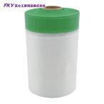 富士工業用品 アクリルマスカー550X25 (1巻) AA-AM55025