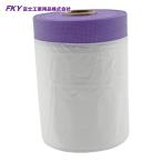  Fuji промышленность сопутствующие товары FKY нетканый материал LP masker 1100X20 (1 шт ) номер товара :AA-LP11020