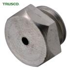 トラスコ TRUSCO リベッターHR-2464用ノーズピース 2.4mm用 (1個) HR2464-NP024